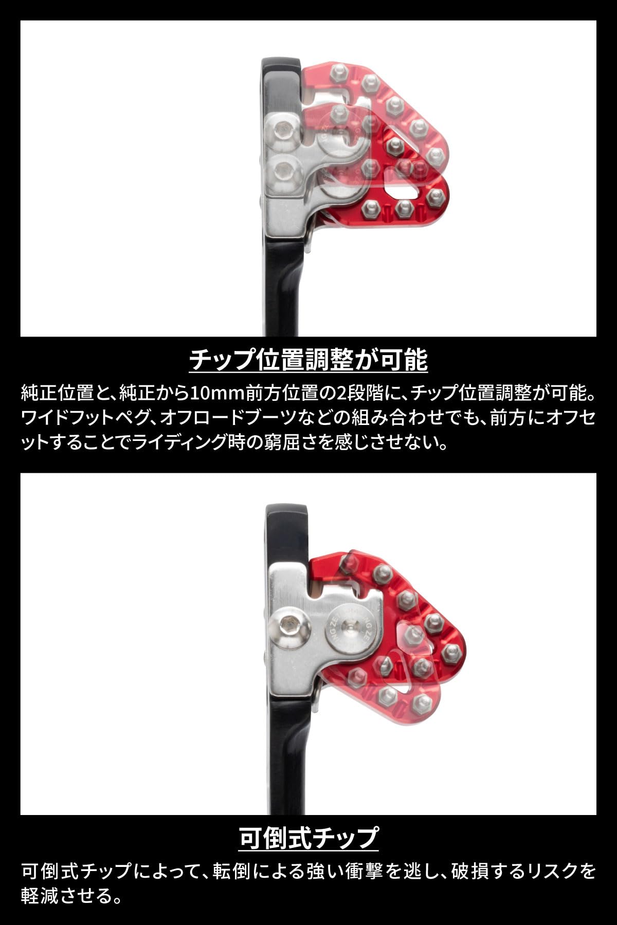Amazon | ジータレーシング(ZETA RACING) HUSQVARNA TE/FE/TC/FC